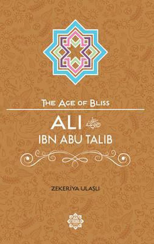 Ali Ibn Abi Talib