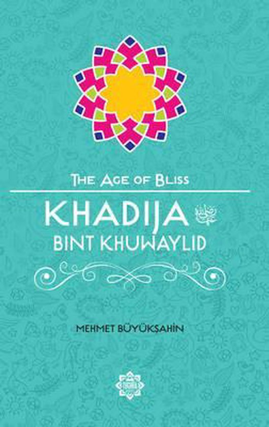 Khadija Bint Khuwaylid