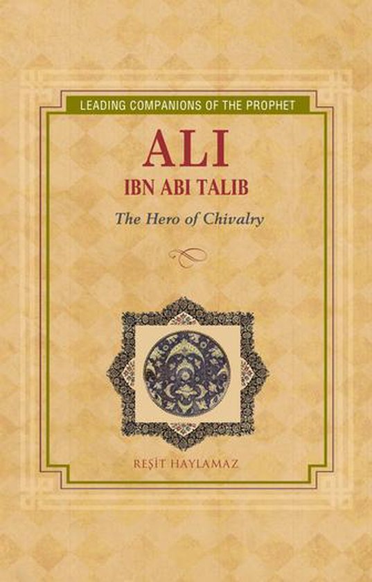 Ali Ibn Abi Talib