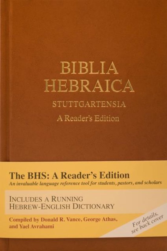 Biblia Hebraica Stuttgartensia