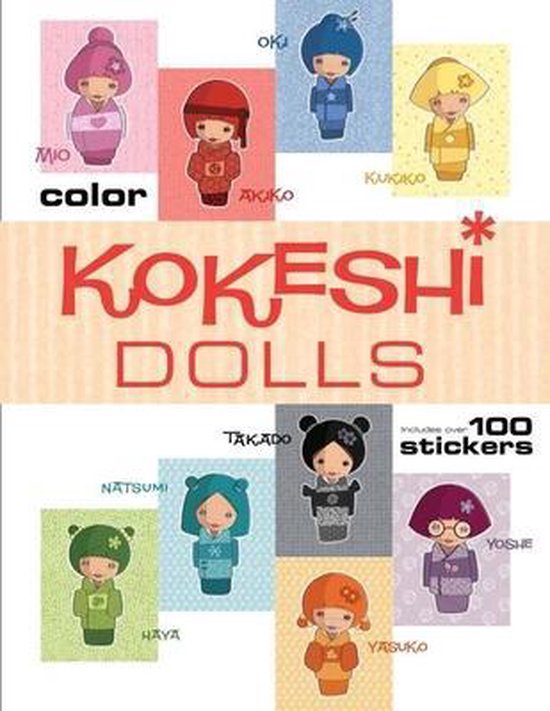 Kokeshi Dolls Coloring Book