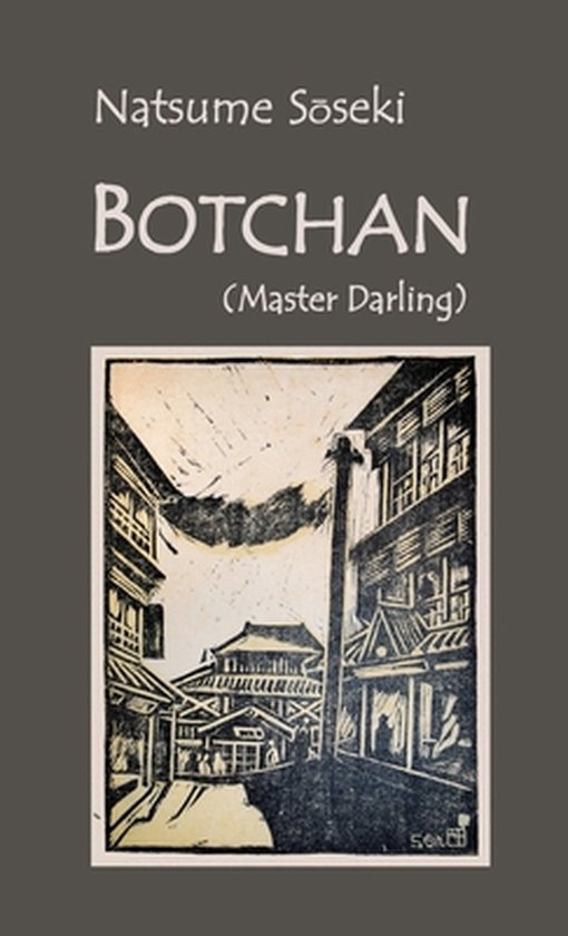 Botchan