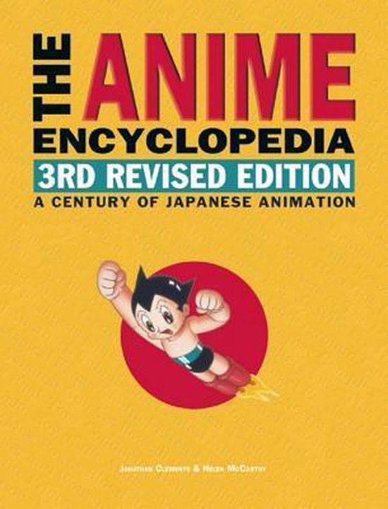 The Anime Encyclopedia