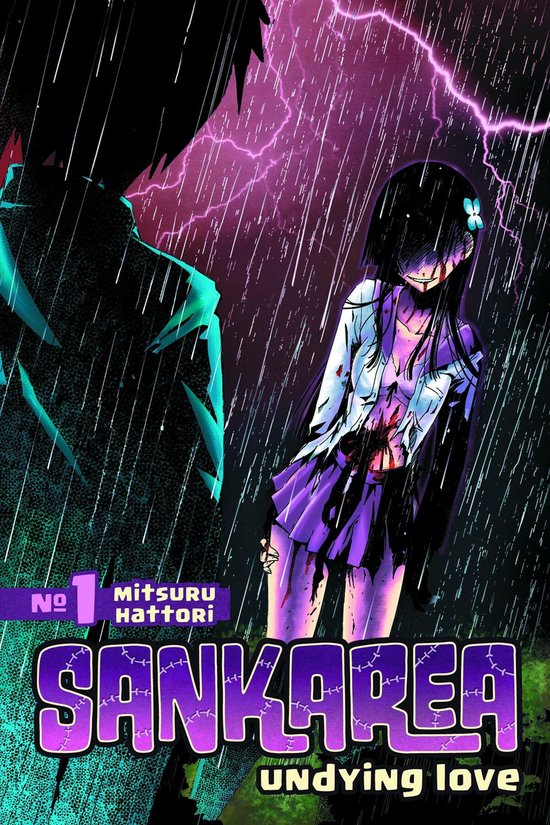 Sankarea Vol 1 Undying Love