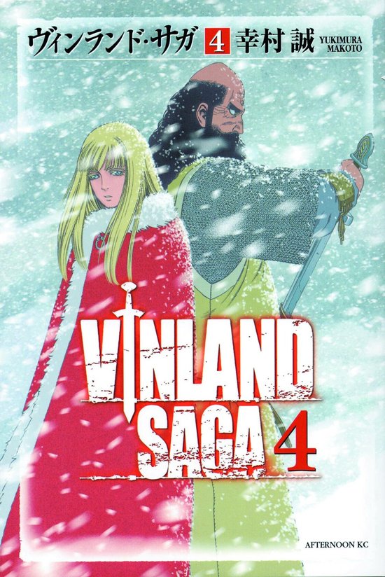 Vinland Saga 2