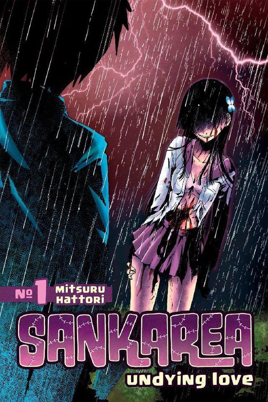 Sankarea 1 - Sankarea 1