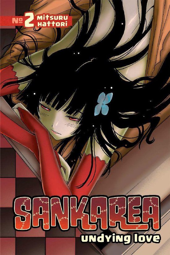 Sankarea 2 - Sankarea 2