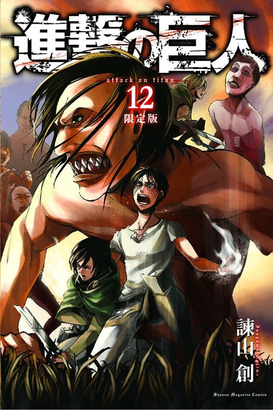 Attack On Titan 12