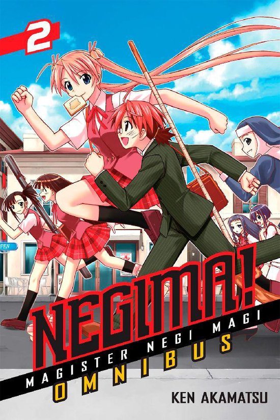 Negima! Omnibus 2 - Negima! Omnibus 2