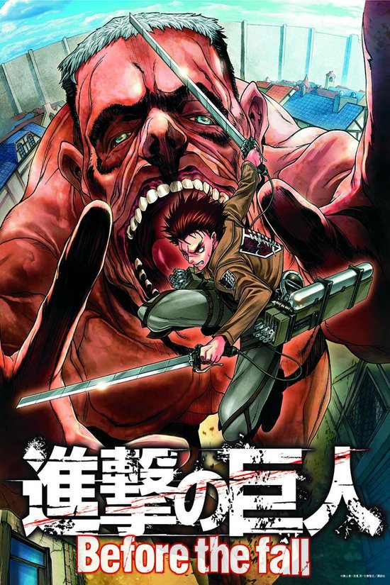 Attack On Titan Before The Fall 1