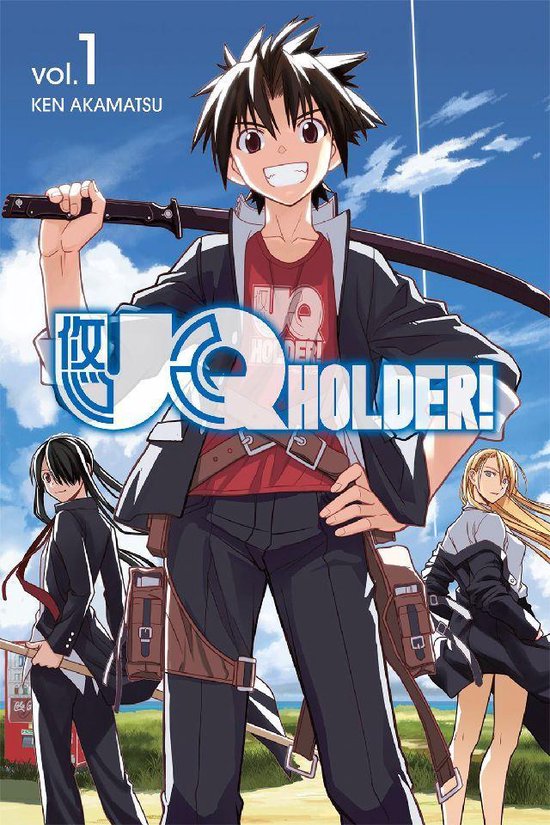 UQ HOLDER! 1 - UQ HOLDER! 1