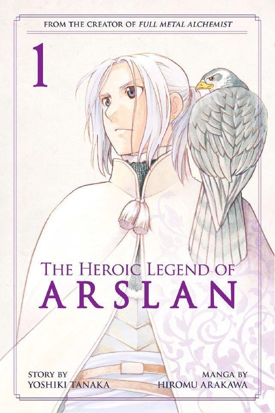 The Heroic Legend of Arslan 1 - The Heroic Legend of Arslan 1