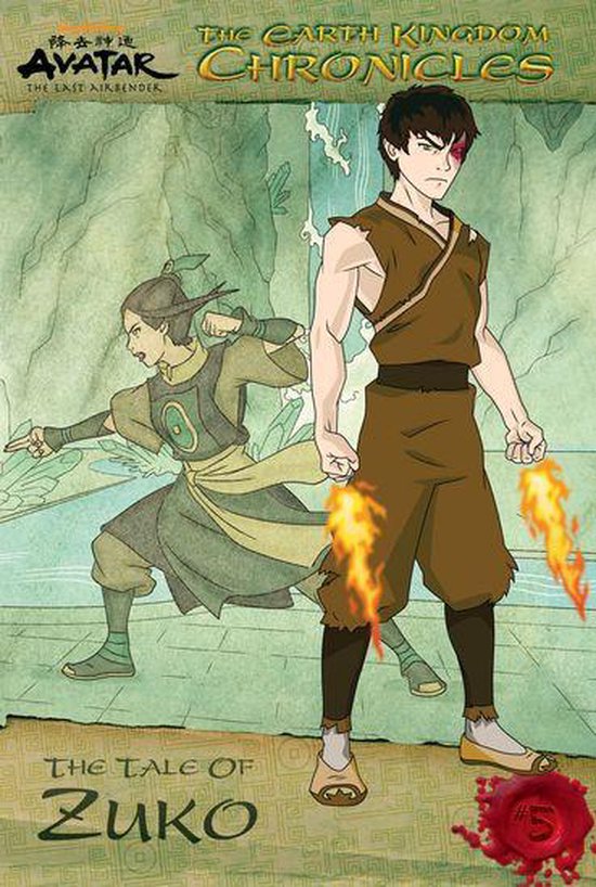 Avatar: The Last Airbender 5 - The Earth Kingdom Chronicles: The Tale of Zuko (Avatar: The Last Airbender)