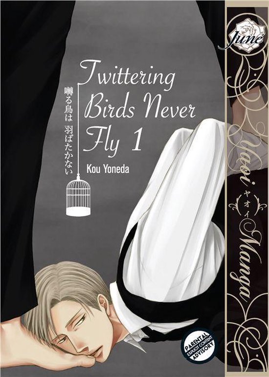 Twittering Birds Never Fly 1 - Twittering Birds Never Fly Vol. 1 (Yaoi Manga)