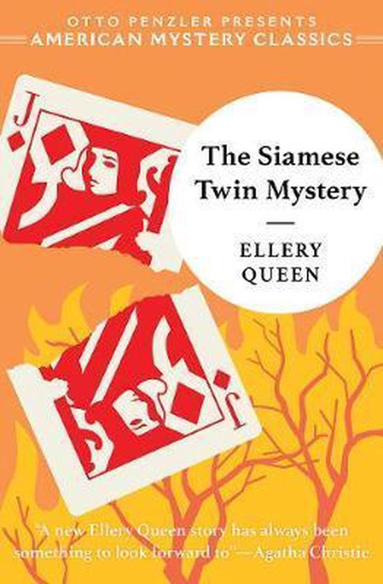 The Siamese Twin Mystery