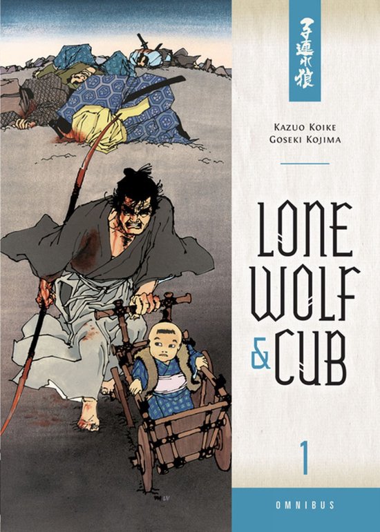 Lone Wolf & Cub Omnibus Volume 1