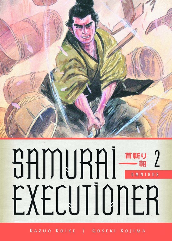 Samaurai Executioner Omnibus 2