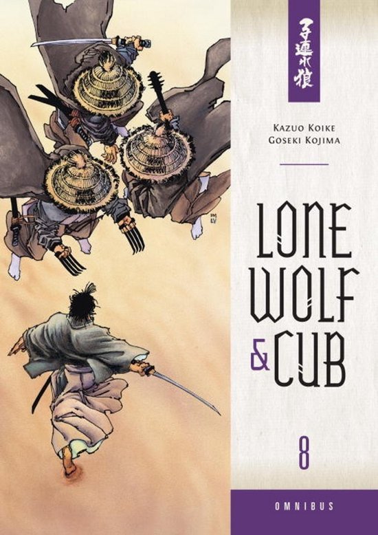 Lone Wolf & Cub Omnibus Vol 8