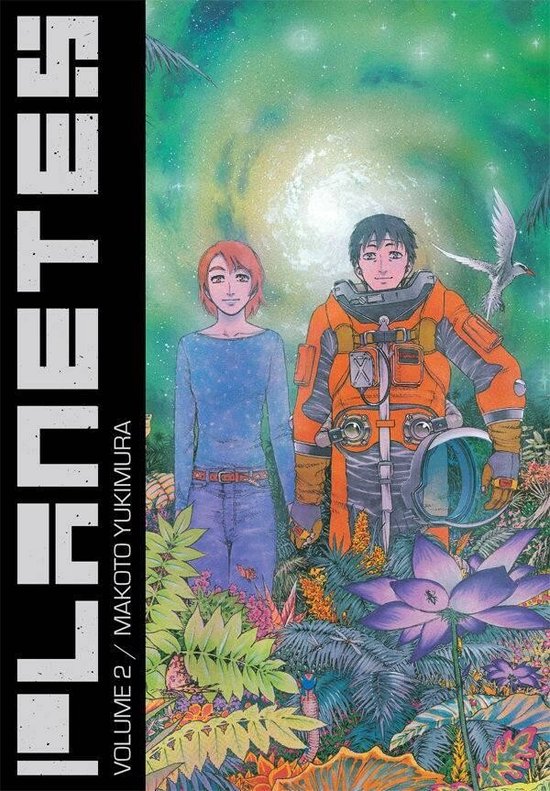 Planetes Omnibus Vol 2