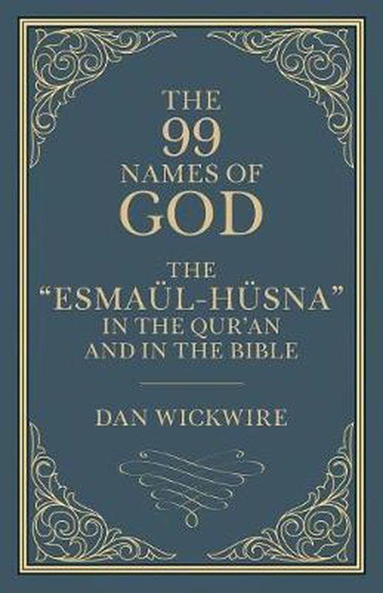 The 99 Names of God