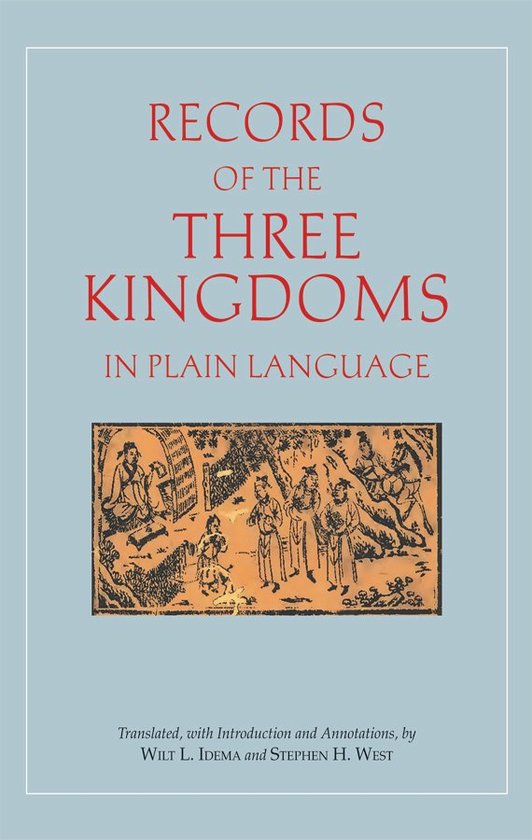 Records of the Three Kingdoms in Plain Language