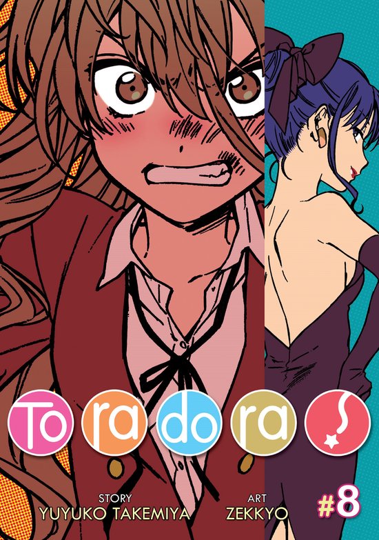 Toradora! 8