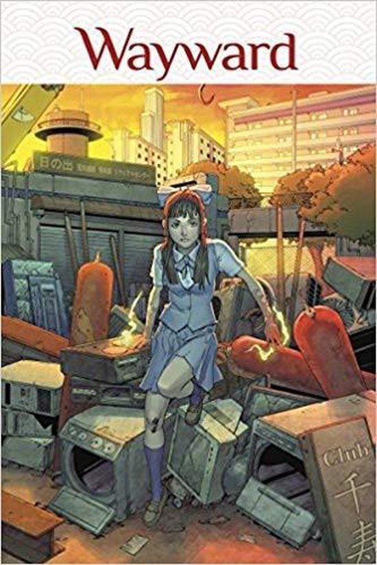 WAYWARD TP- Wayward Volume 2: Ties That Bind