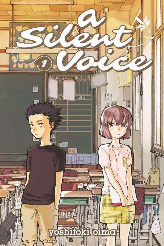 A Silent Voice 1 - A Silent Voice 1