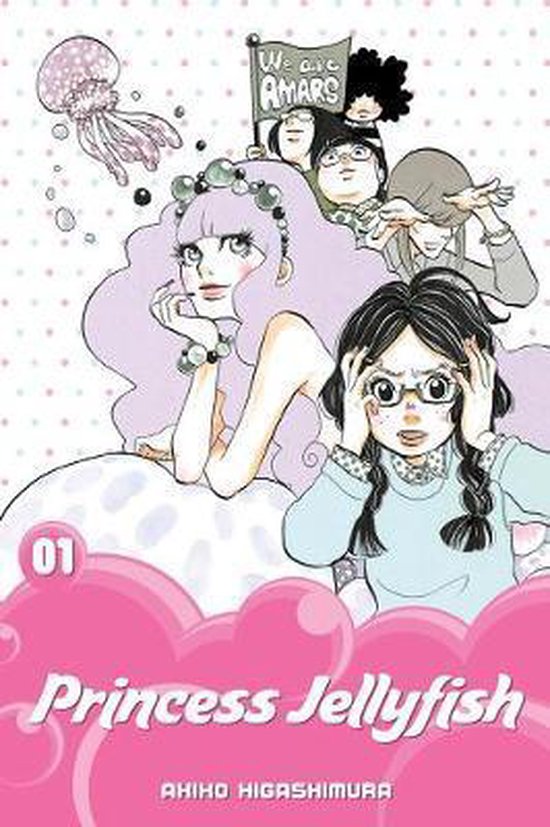 Princess Jellyfish 1