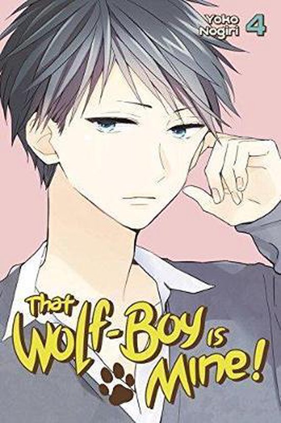 That Wolf-boy Is Mine! 4