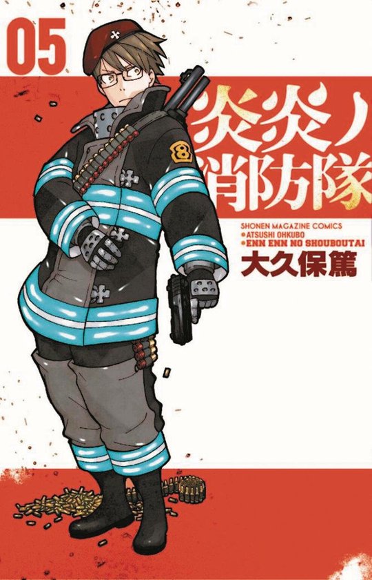 Fire Force 5