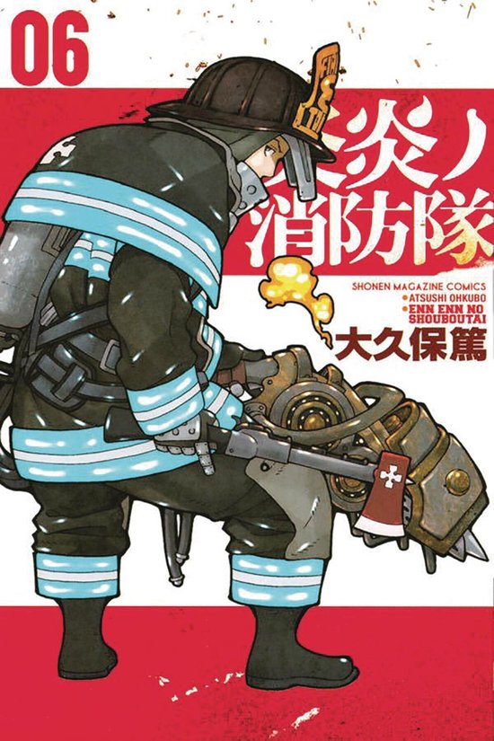 Fire Force 6