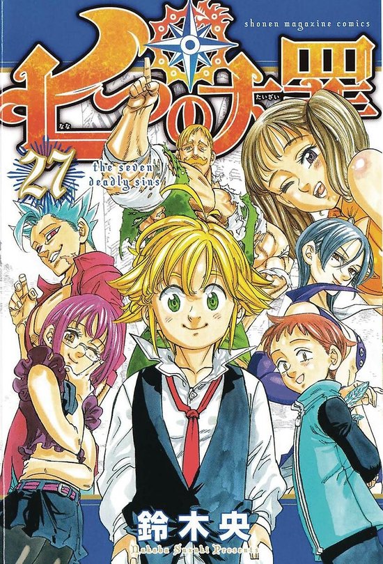 The Seven Deadly Sins 27