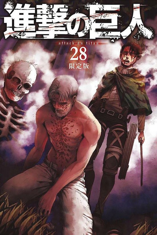 Attack On Titan 28