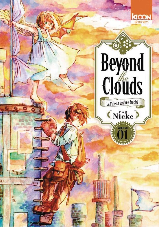 Beyond The Clouds 1