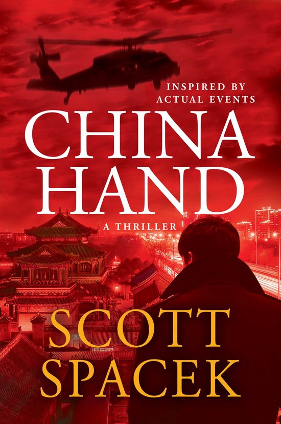 China Hand