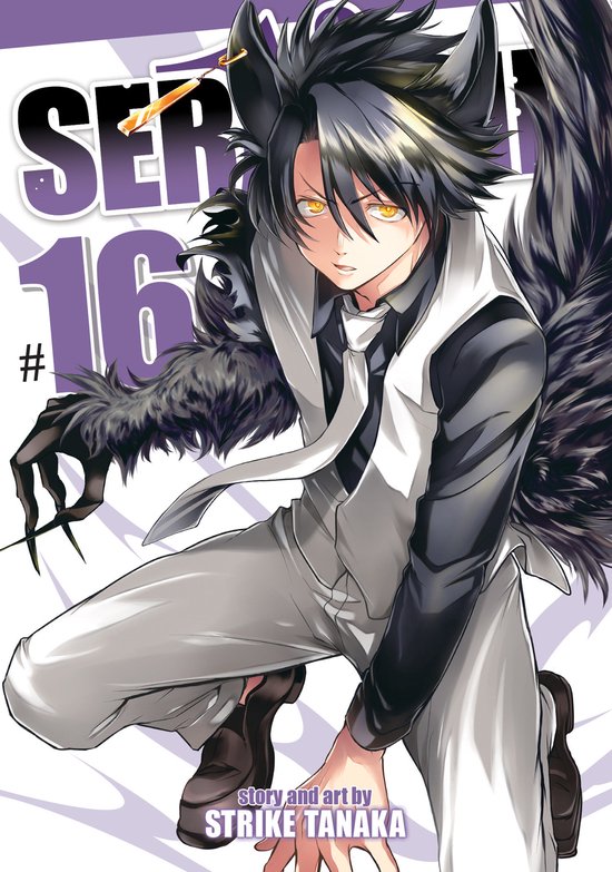 Servamp- Servamp Vol. 16