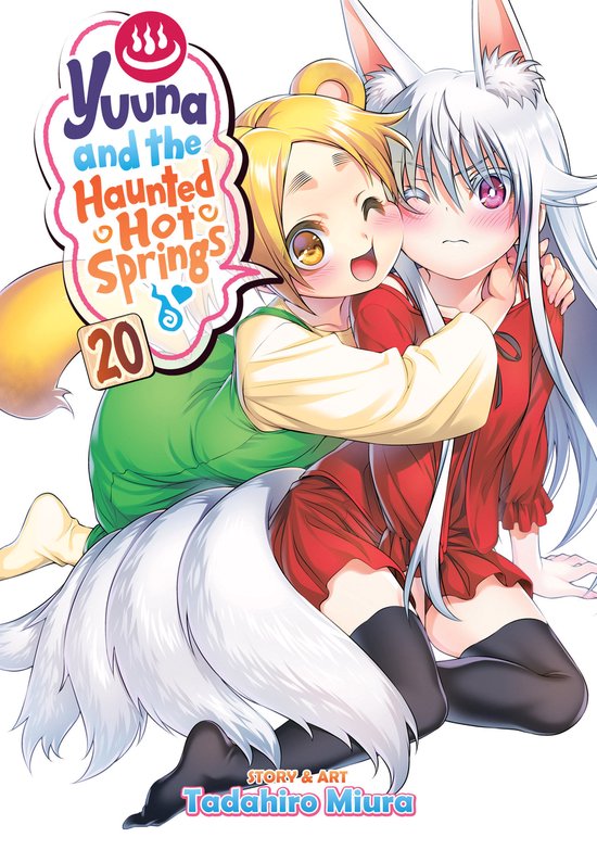 Yuuna and the Haunted Hot Springs- Yuuna and the Haunted Hot Springs Vol. 20