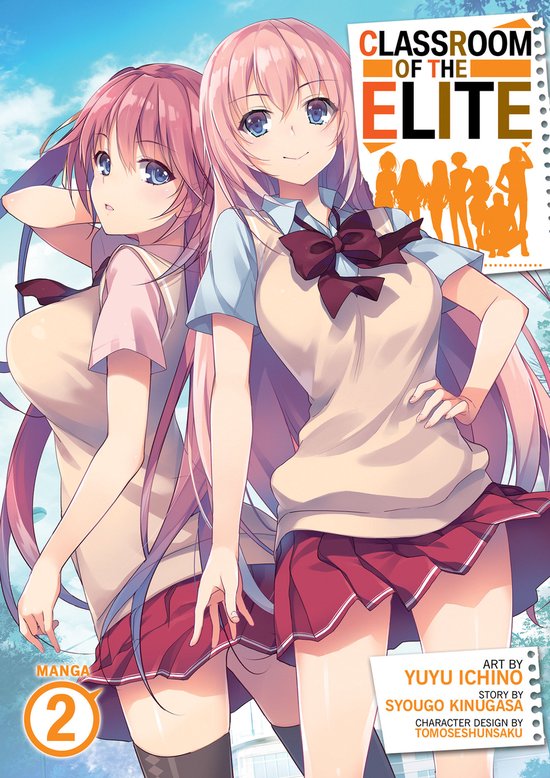 Classroom of the Elite (Manga)- Classroom of the Elite (Manga) Vol. 2