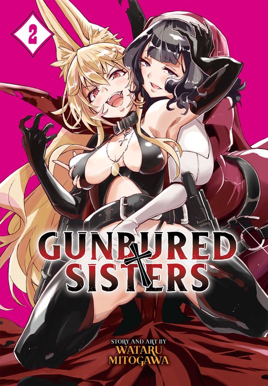 GUNBURED × SISTERS- GUNBURED × SISTERS Vol. 2