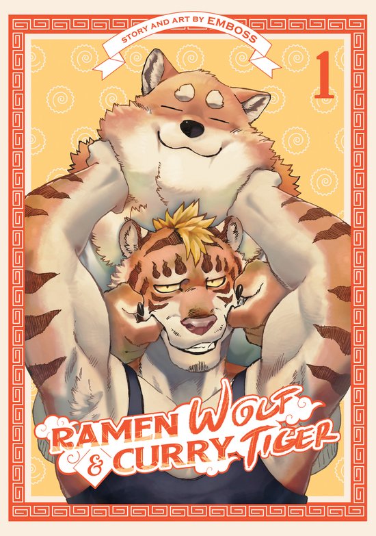 Ramen Wolf and Curry Tiger- Ramen Wolf and Curry Tiger Vol. 1