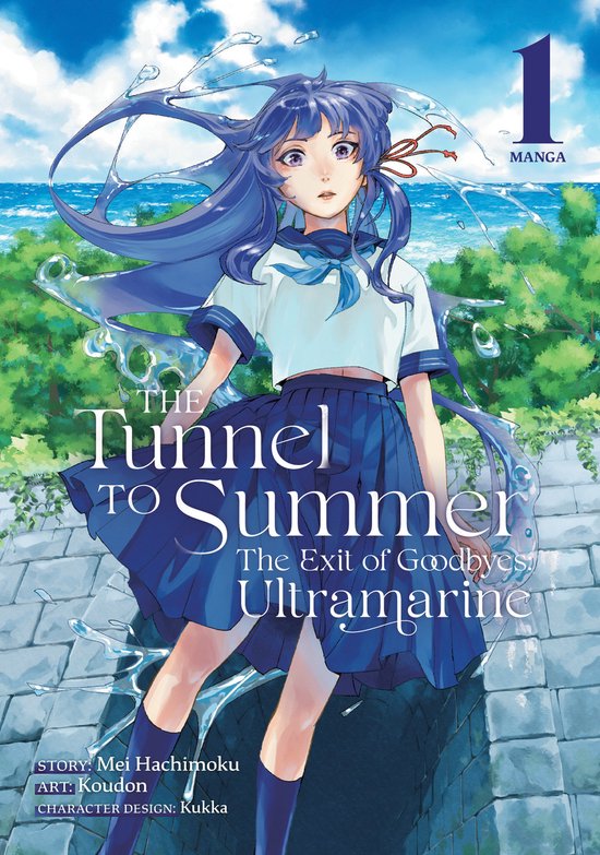 The Tunnel to Summer, the Exit of Goodbyes: Ultramarine (Manga)-The Tunnel to Summer, the Exit of Goodbyes: Ultramarine (Manga) Vol. 1