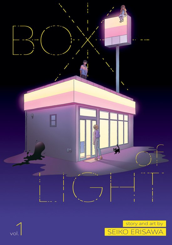 Box of Light- Box of Light Vol. 1