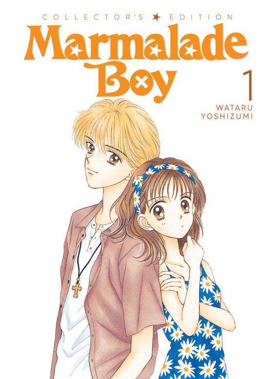 Marmalade Boy: Collector's Edition- Marmalade Boy: Collector's Edition 1