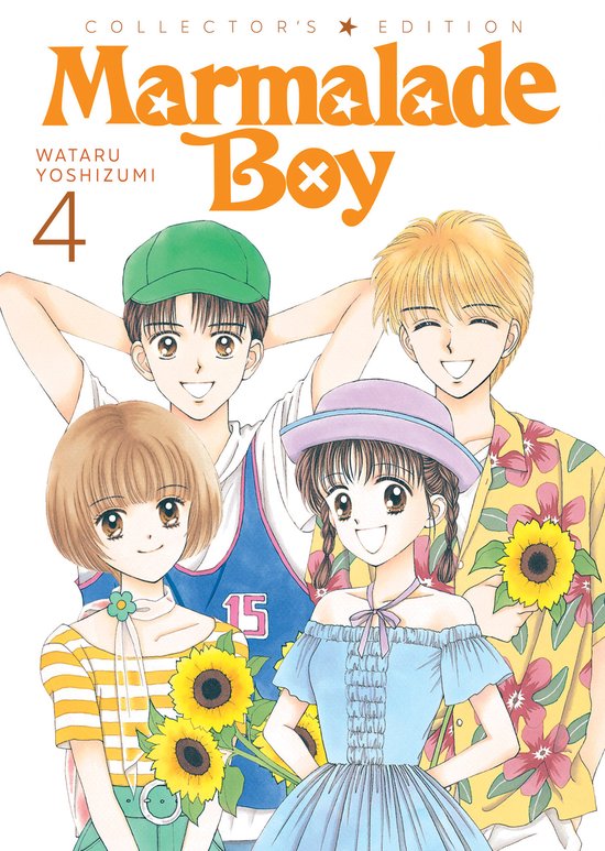 Marmalade Boy: Collector's Edition- Marmalade Boy: Collector's Edition 4