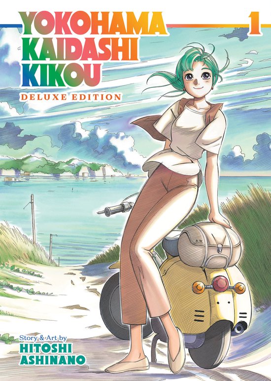 Yokohama Kaidashi Kikou: Deluxe Edition- Yokohama Kaidashi Kikou: Deluxe Edition 1