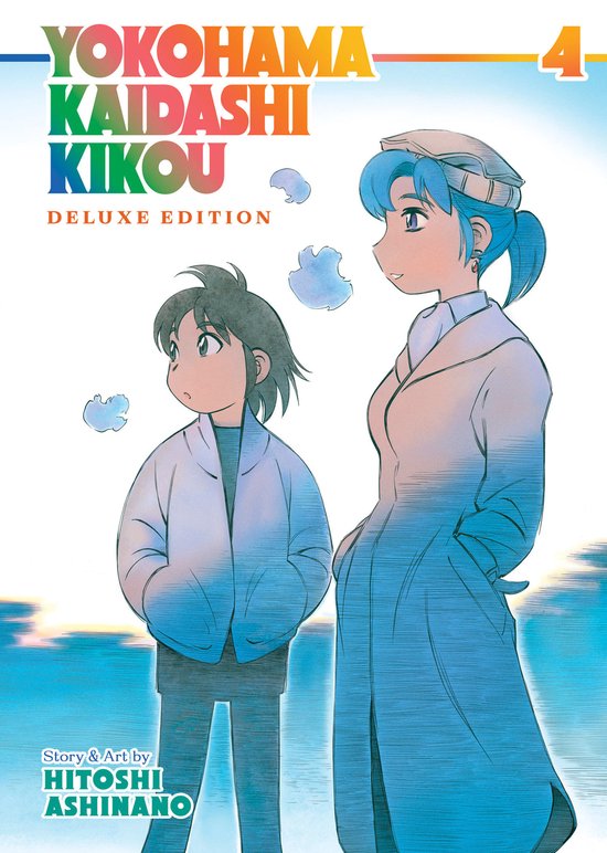 Yokohama Kaidashi Kikou: Deluxe Edition- Yokohama Kaidashi Kikou: Deluxe Edition 4