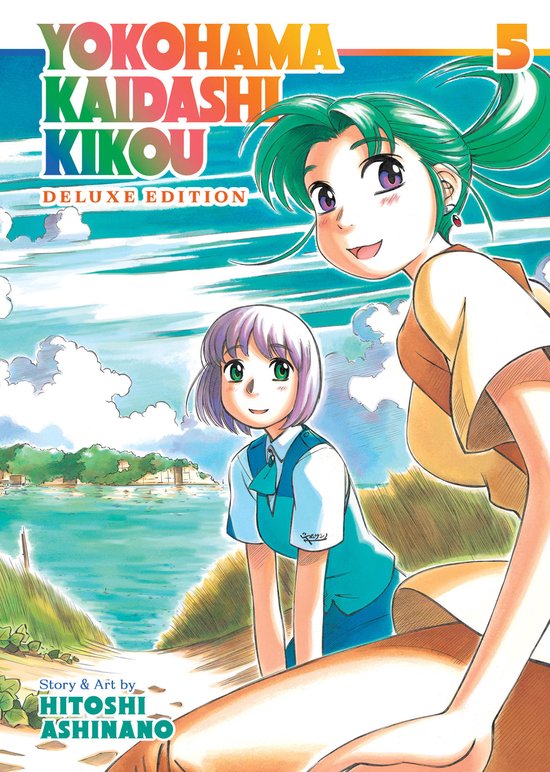 Yokohama Kaidashi Kikou: Deluxe Edition- Yokohama Kaidashi Kikou: Deluxe Edition 5