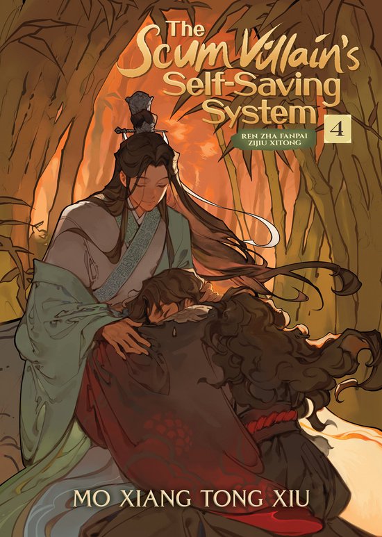 The Scum Villain's Self-Saving System: Ren Zha Fanpai Zijiu Xitong (Novel)-The Scum Villain's Self-Saving System: Ren Zha Fanpai Zijiu Xitong (Novel) Vol. 4