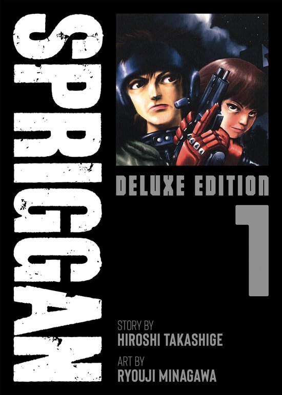 Spriggan- SPRIGGAN: Deluxe Edition 1